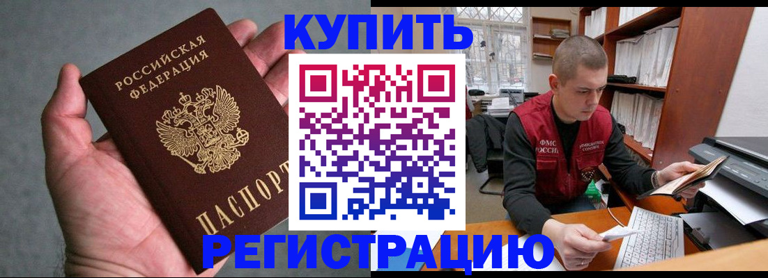 форма 3 в Нариманове