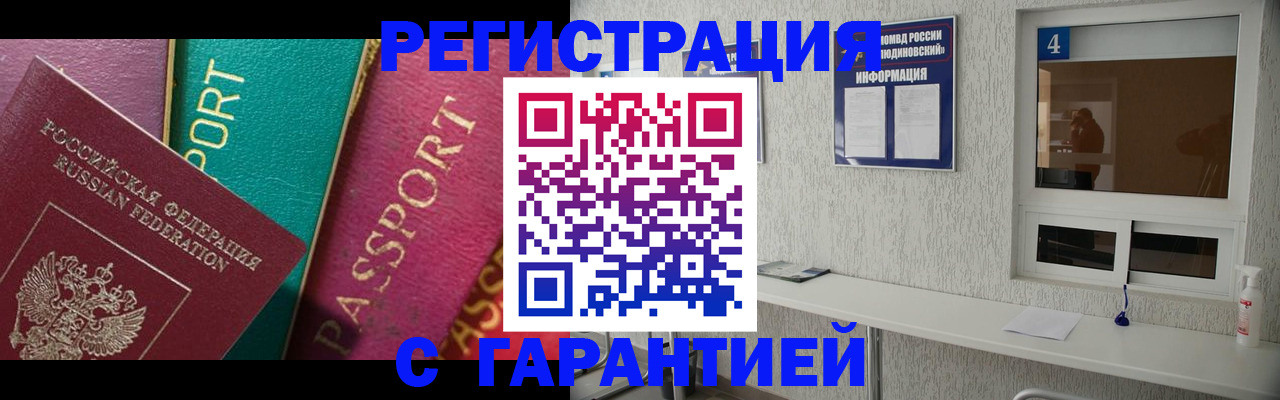 форма 3 в Нариманове